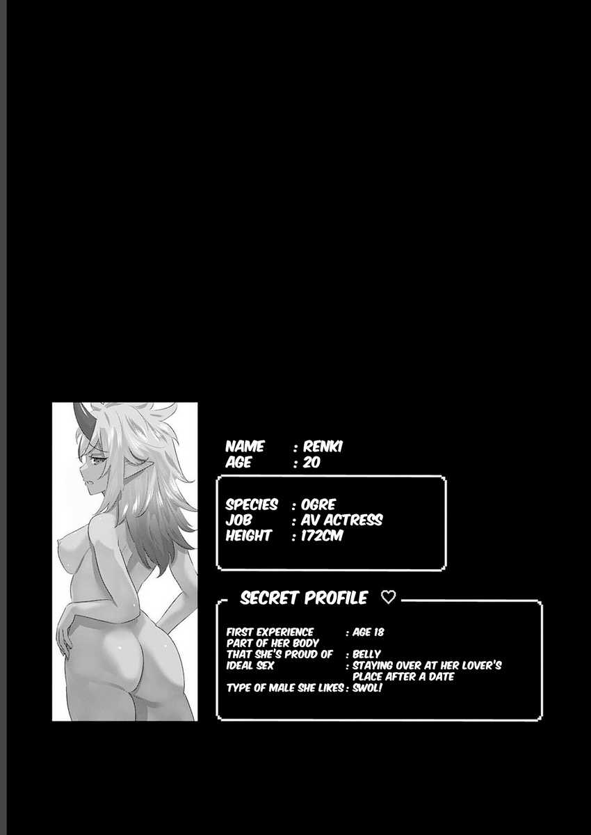 Isekai Pornstar Bab 21 halaman 13