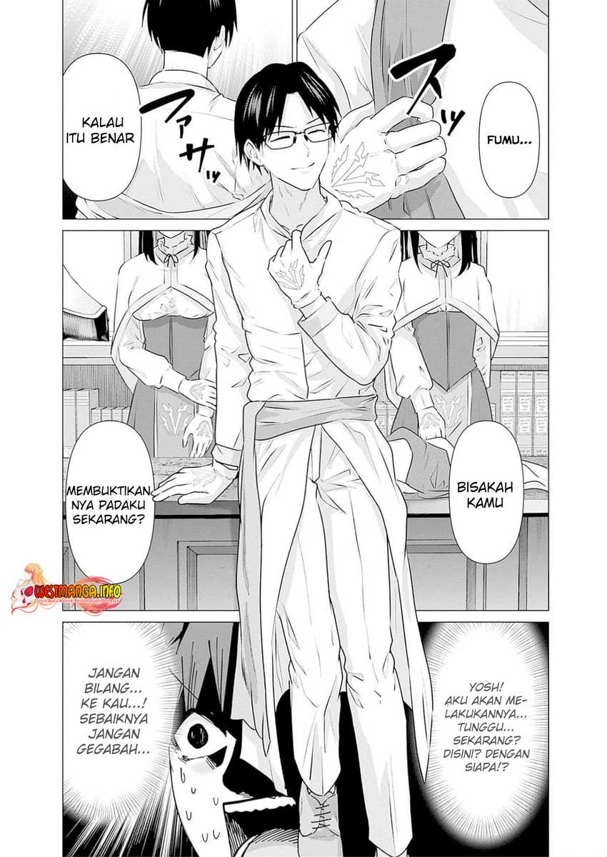 Isekai Pornstar chapter 22 halaman 17