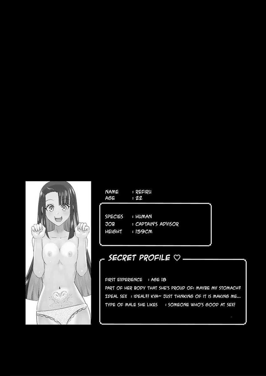 Isekai Pornstar Bab 23 halaman 17