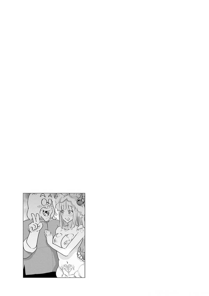 Isekai Pornstar chapter 24 halaman 15