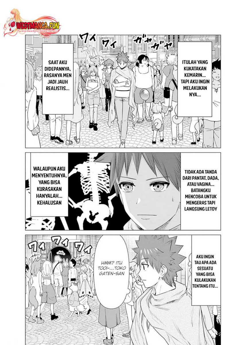 Isekai Pornstar Bab 27 halaman 12