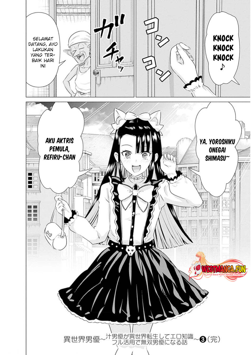 Isekai Pornstar chapter 31 halaman 22