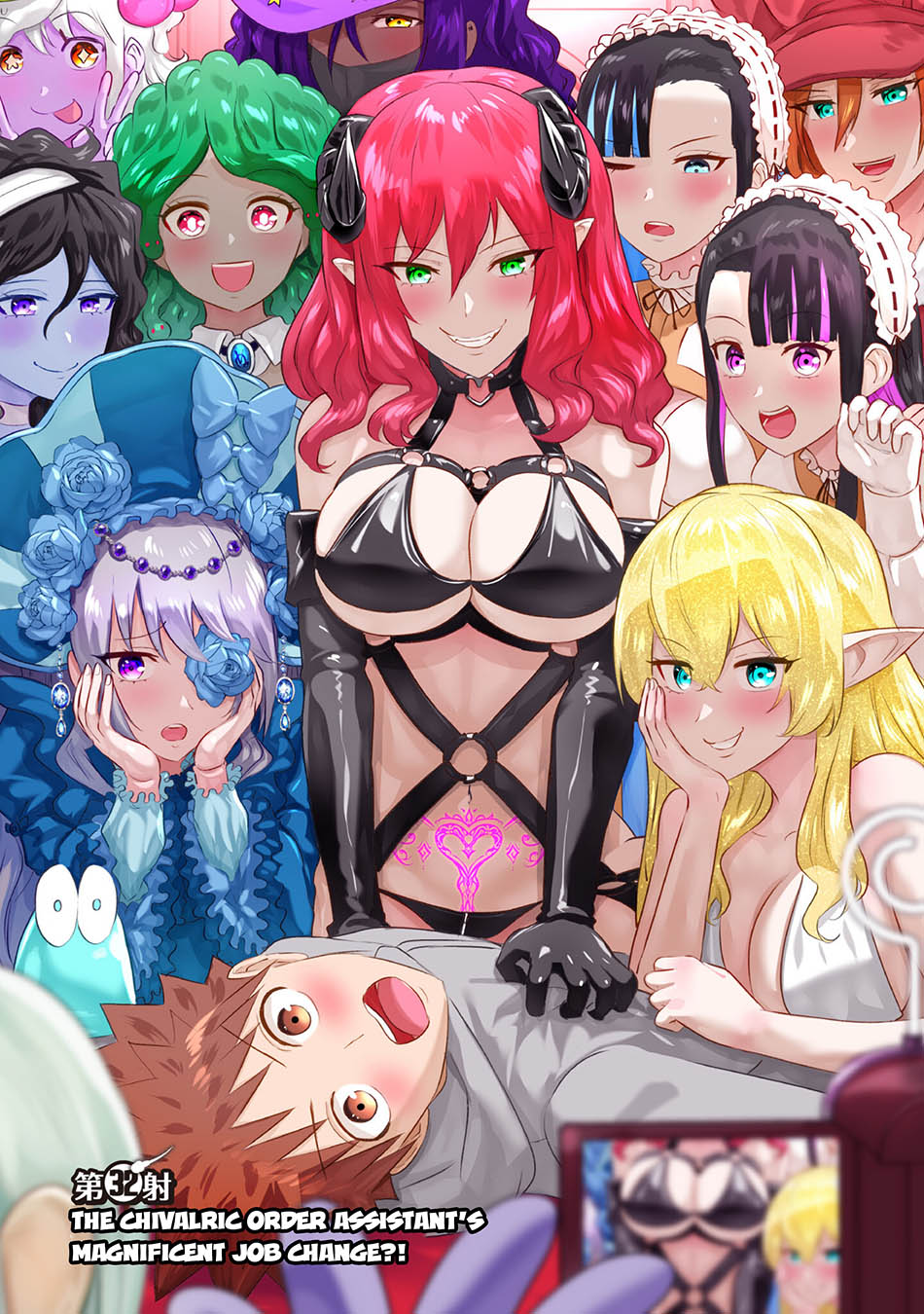 Isekai Pornstar Bab 32 halaman 5