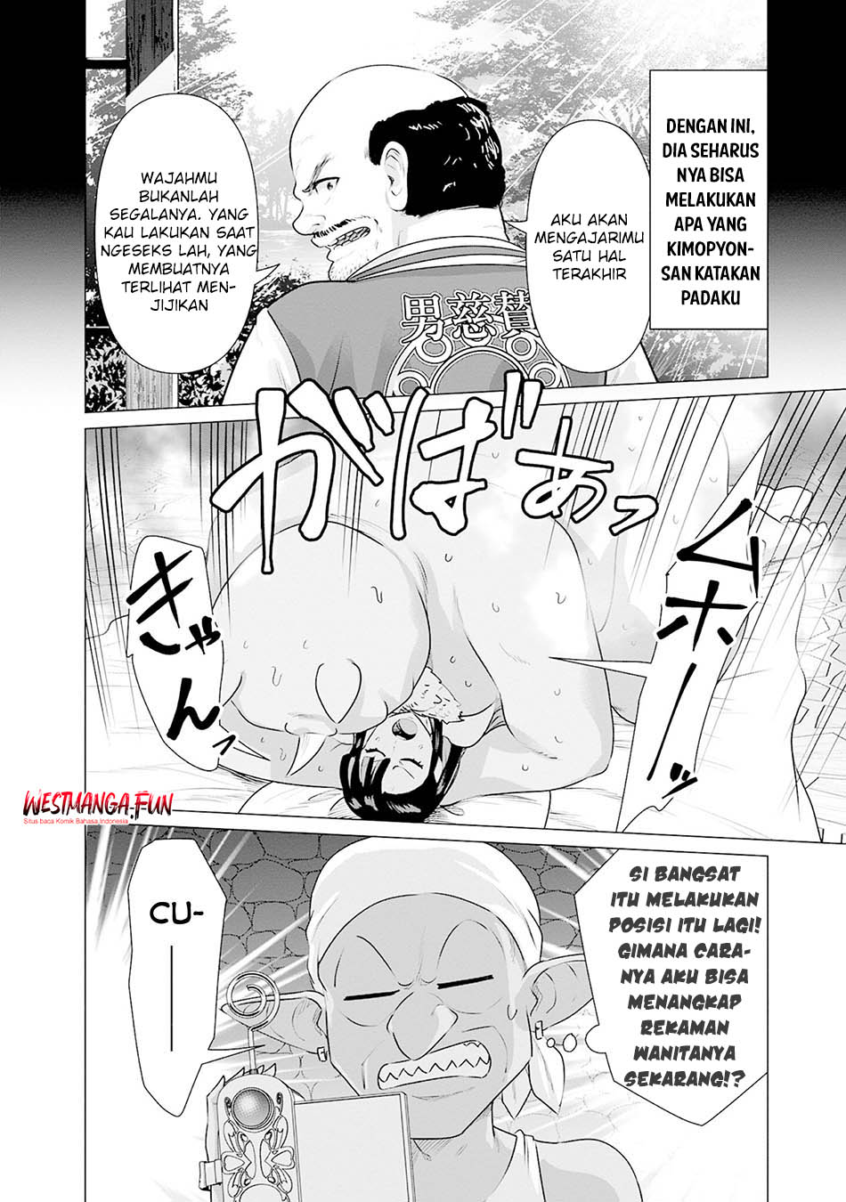 Isekai Pornstar chapter 34 halaman 12