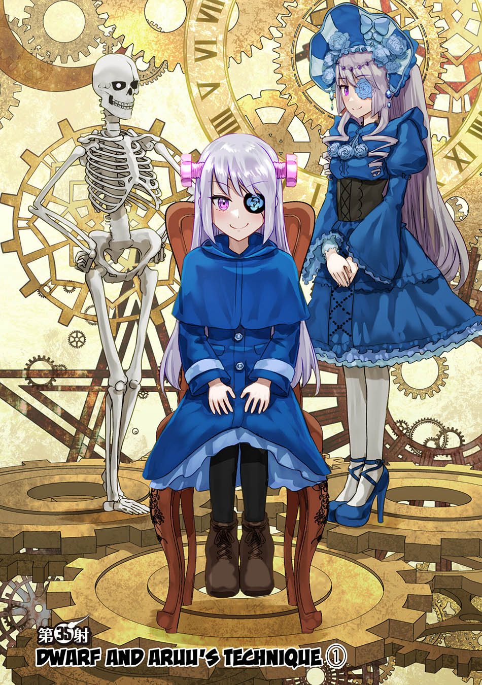 Isekai Pornstar chapter 35 halaman 3