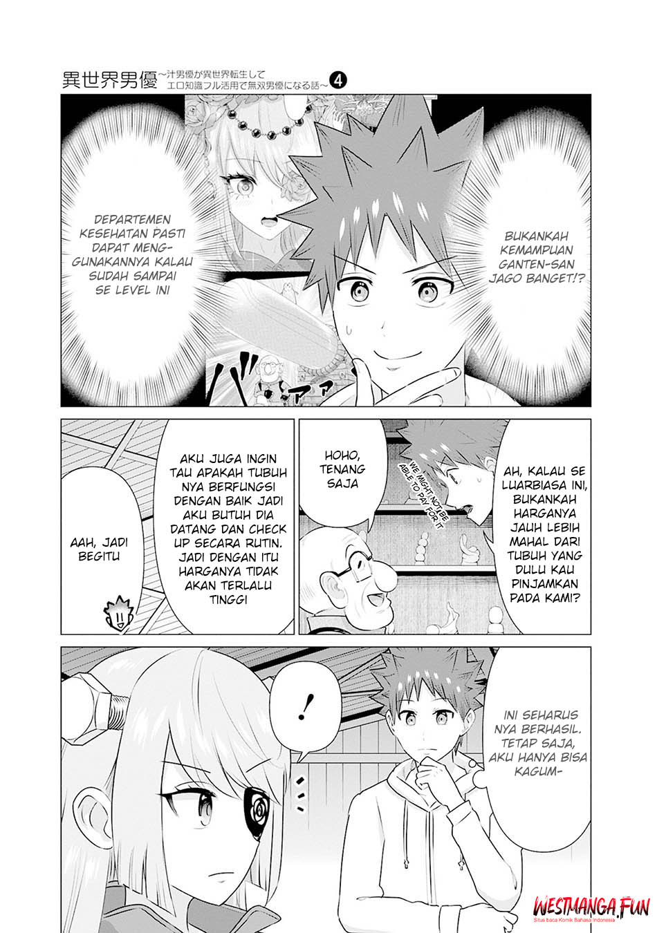 Isekai Pornstar chapter 35 halaman 7