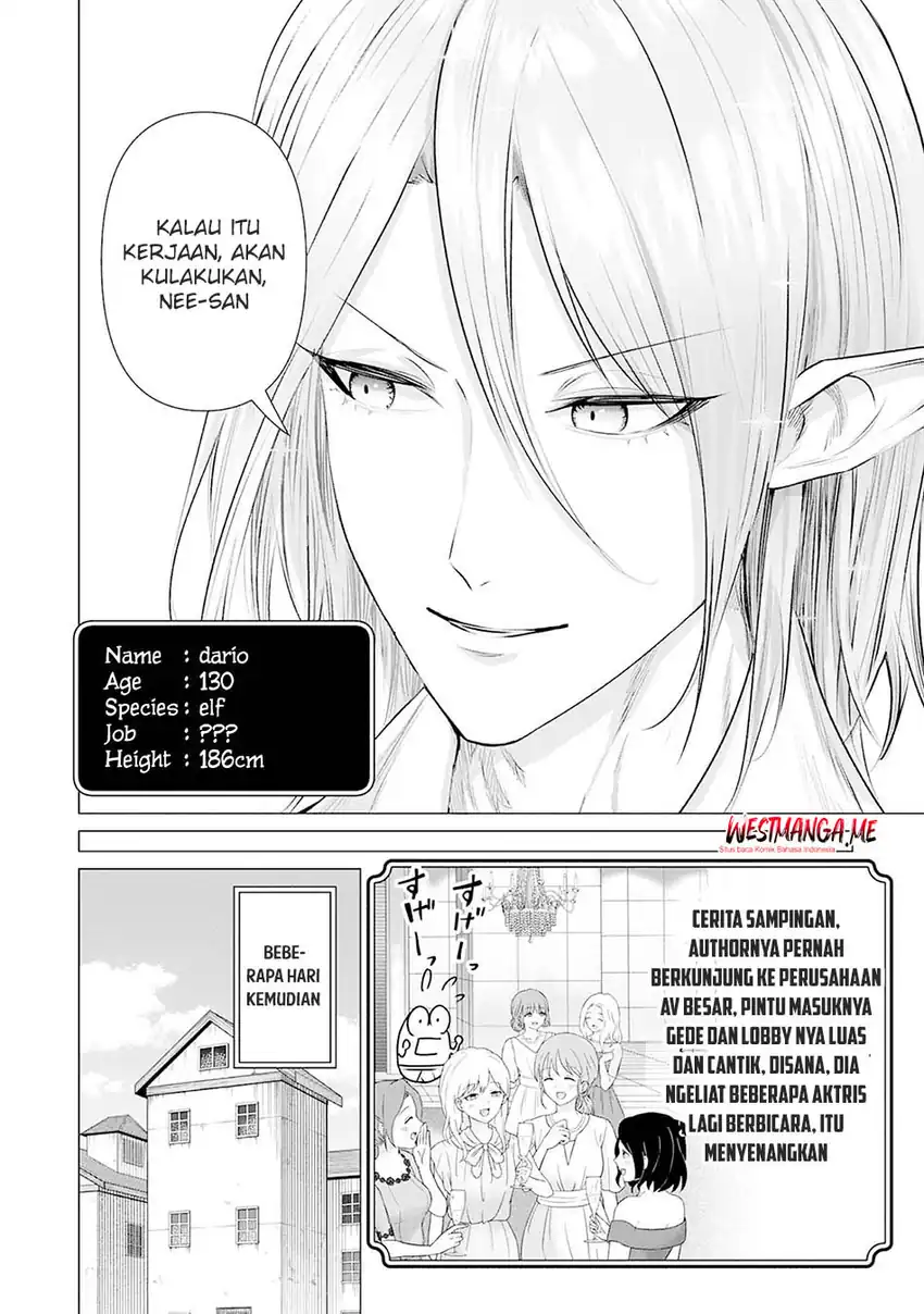 Isekai Pornstar Bab 38 halaman 16