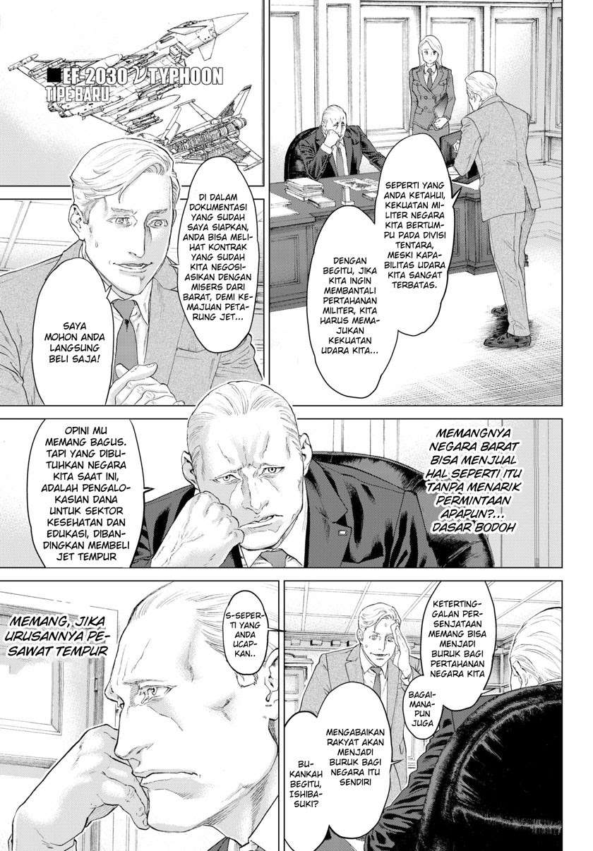 Isekai Putin Bab 1 halaman 7