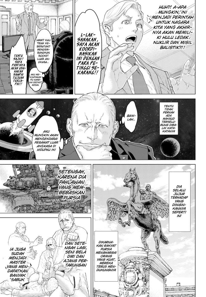 Isekai Putin Bab 1 halaman 9