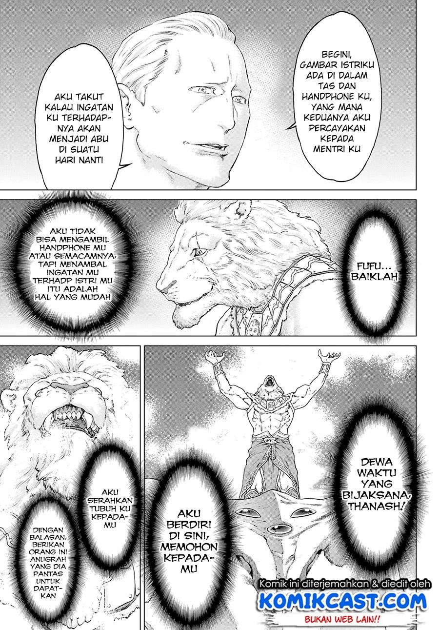 Isekai Putin chapter 10 halaman 12