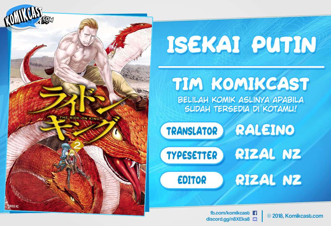 Isekai Putin Bab 11 halaman 1