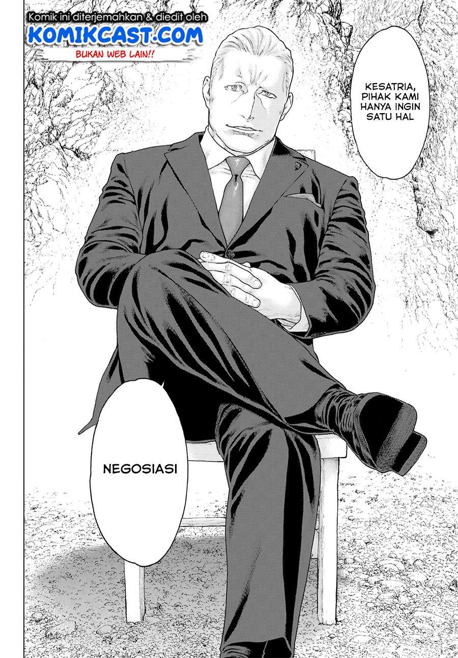 Isekai Putin Bab 11 halaman 25