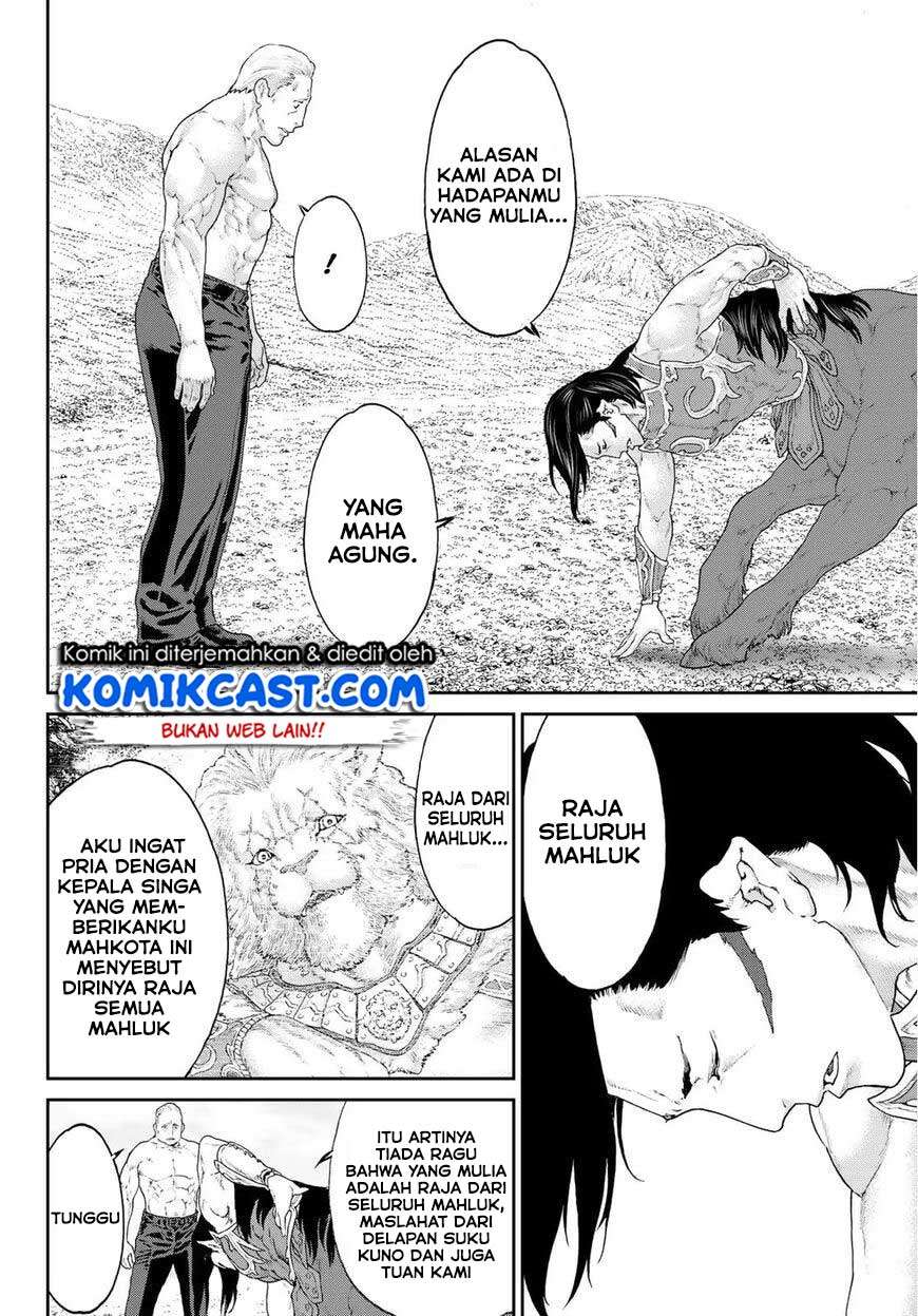 Isekai Putin Bab 12 halaman 33