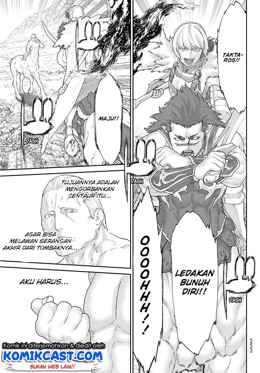 Isekai Putin Bab 13 halaman 17