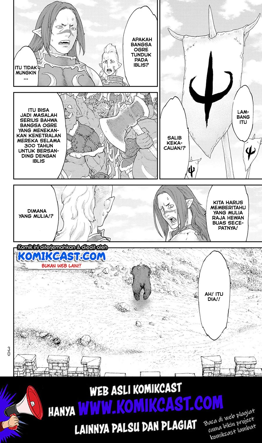 Isekai Putin Bab 15 halaman 19