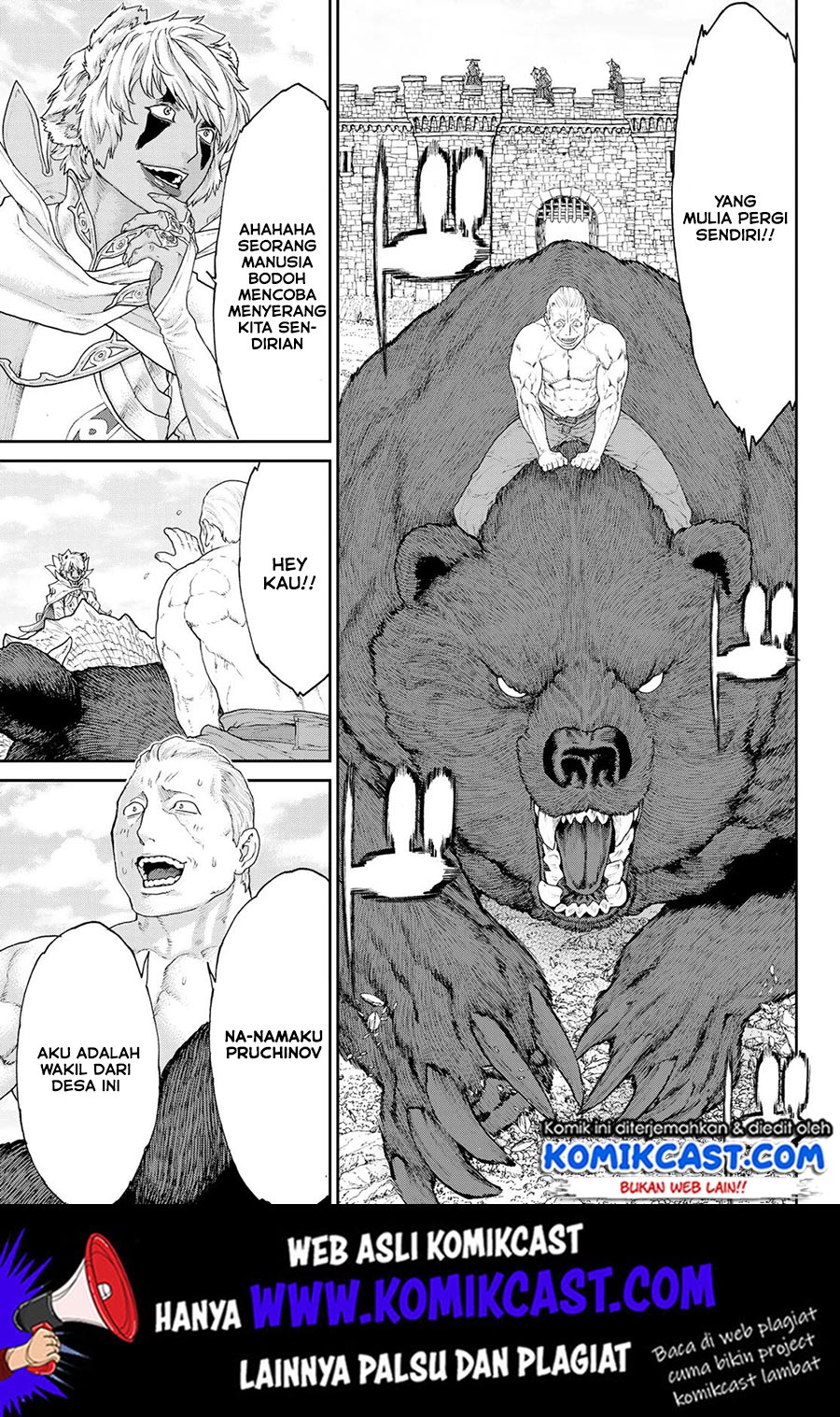 Isekai Putin Bab 15 halaman 20