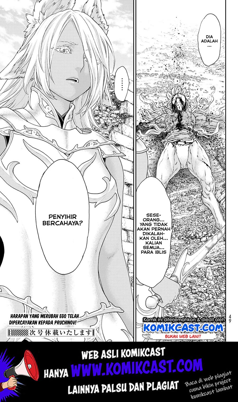 Isekai Putin Bab 15 halaman 38