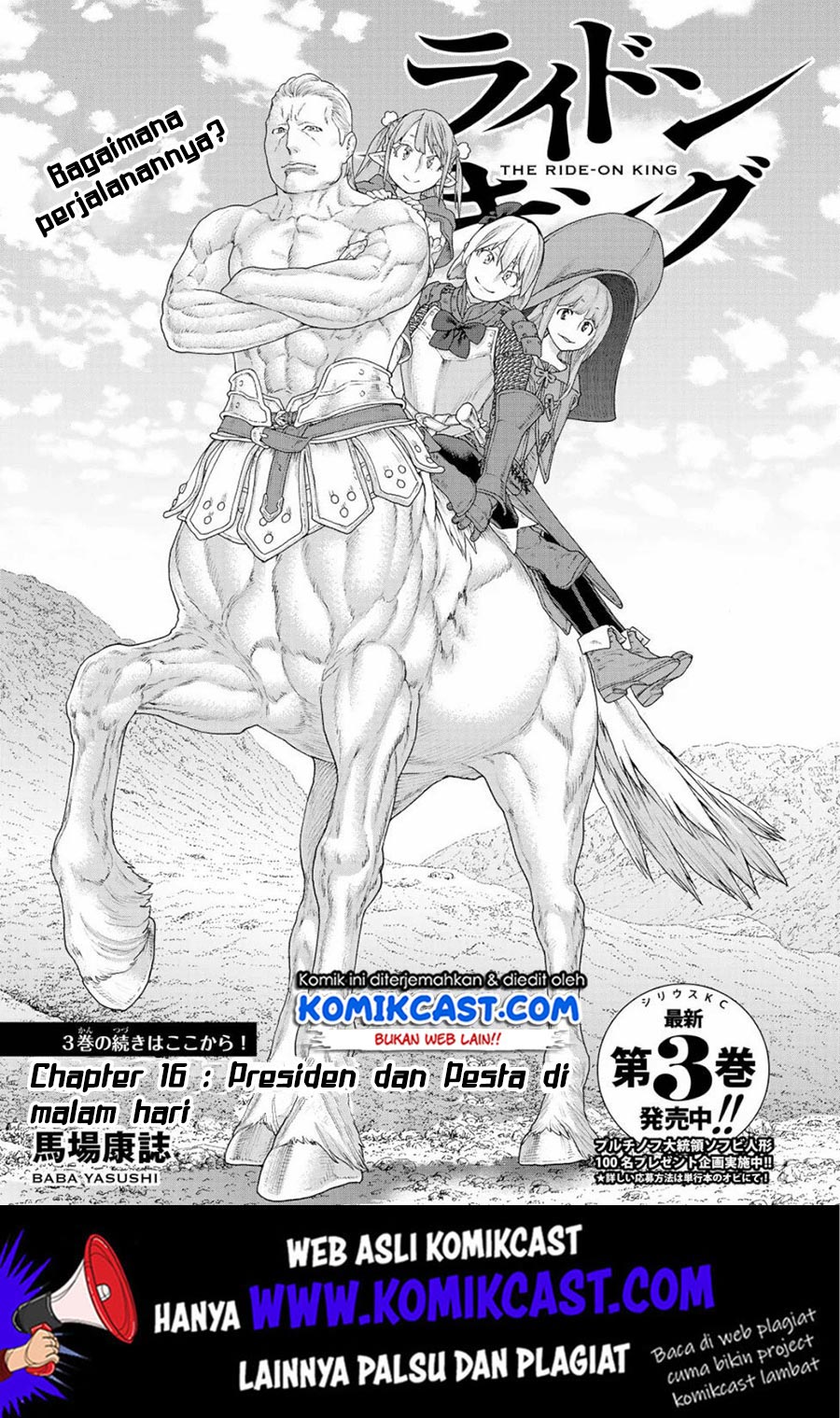 Isekai Putin Bab 16 halaman 2