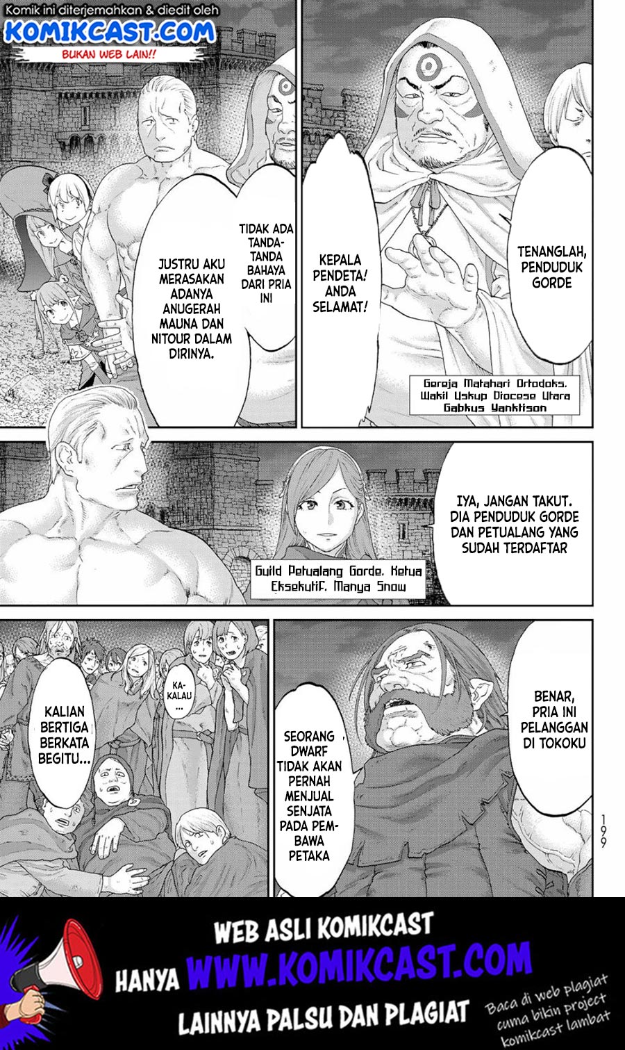 Isekai Putin Bab 17 halaman 6