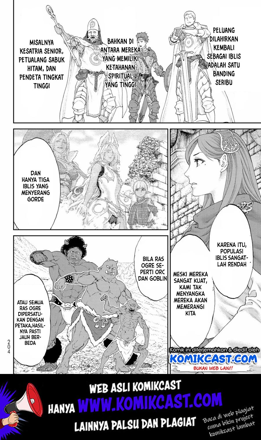 Isekai Putin Bab 17 halaman 11