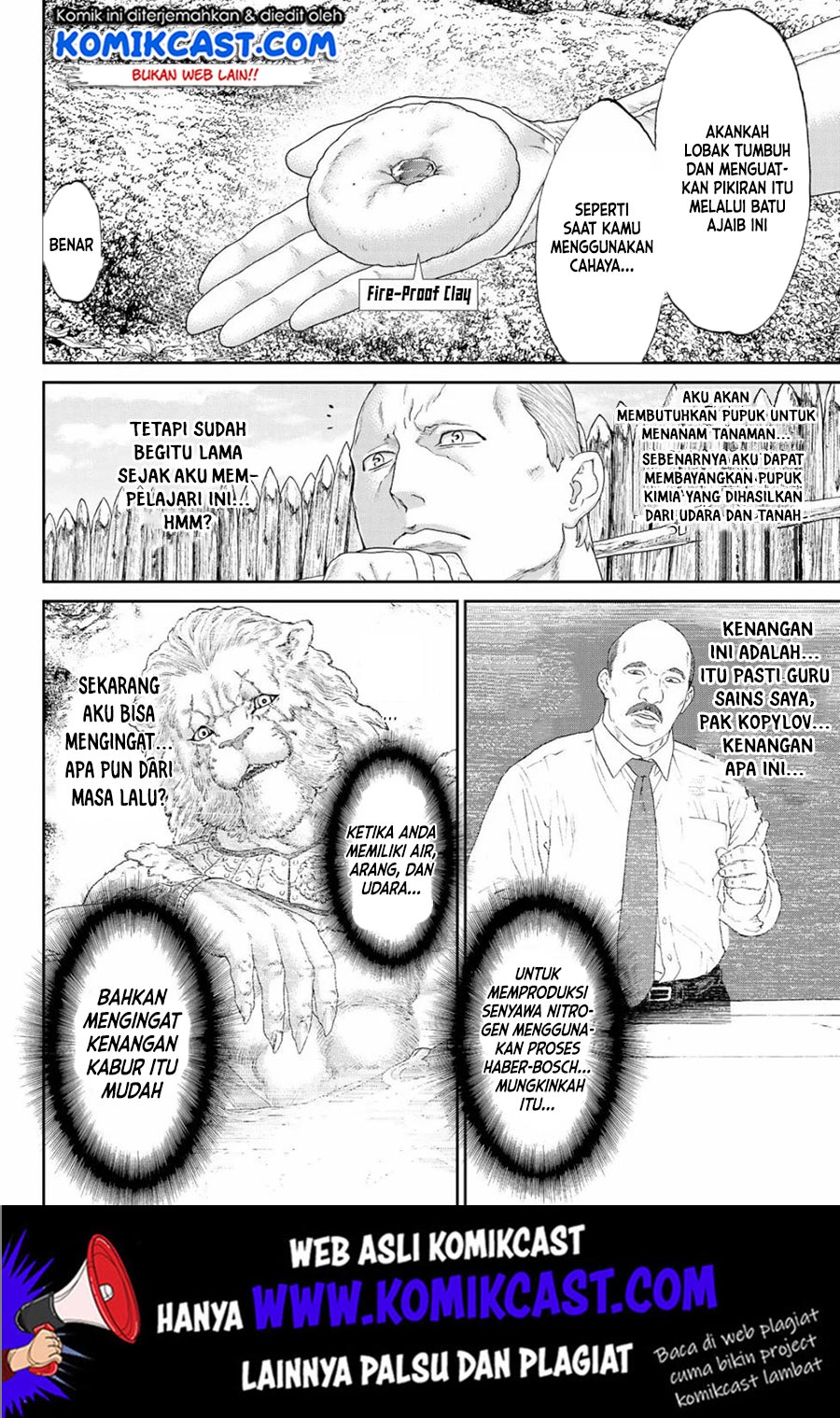 Isekai Putin Bab 17 halaman 23