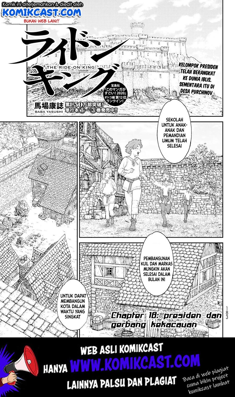 Isekai Putin Bab 18 halaman 2