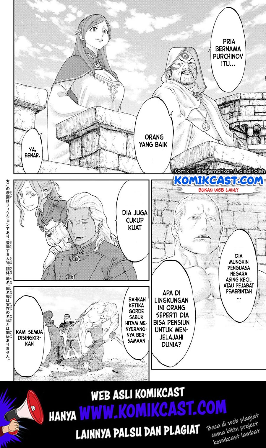 Isekai Putin Bab 18 halaman 3