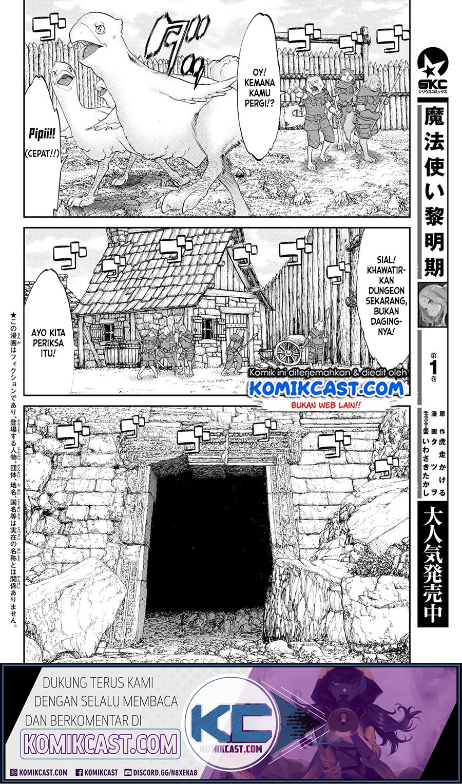 Isekai Putin chapter 19 halaman 5