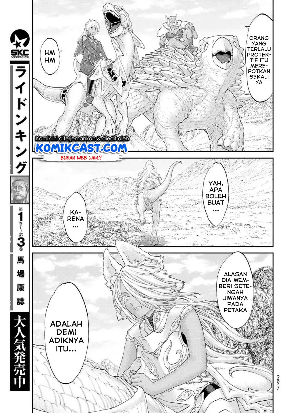 Isekai Putin Bab 20 halaman 6