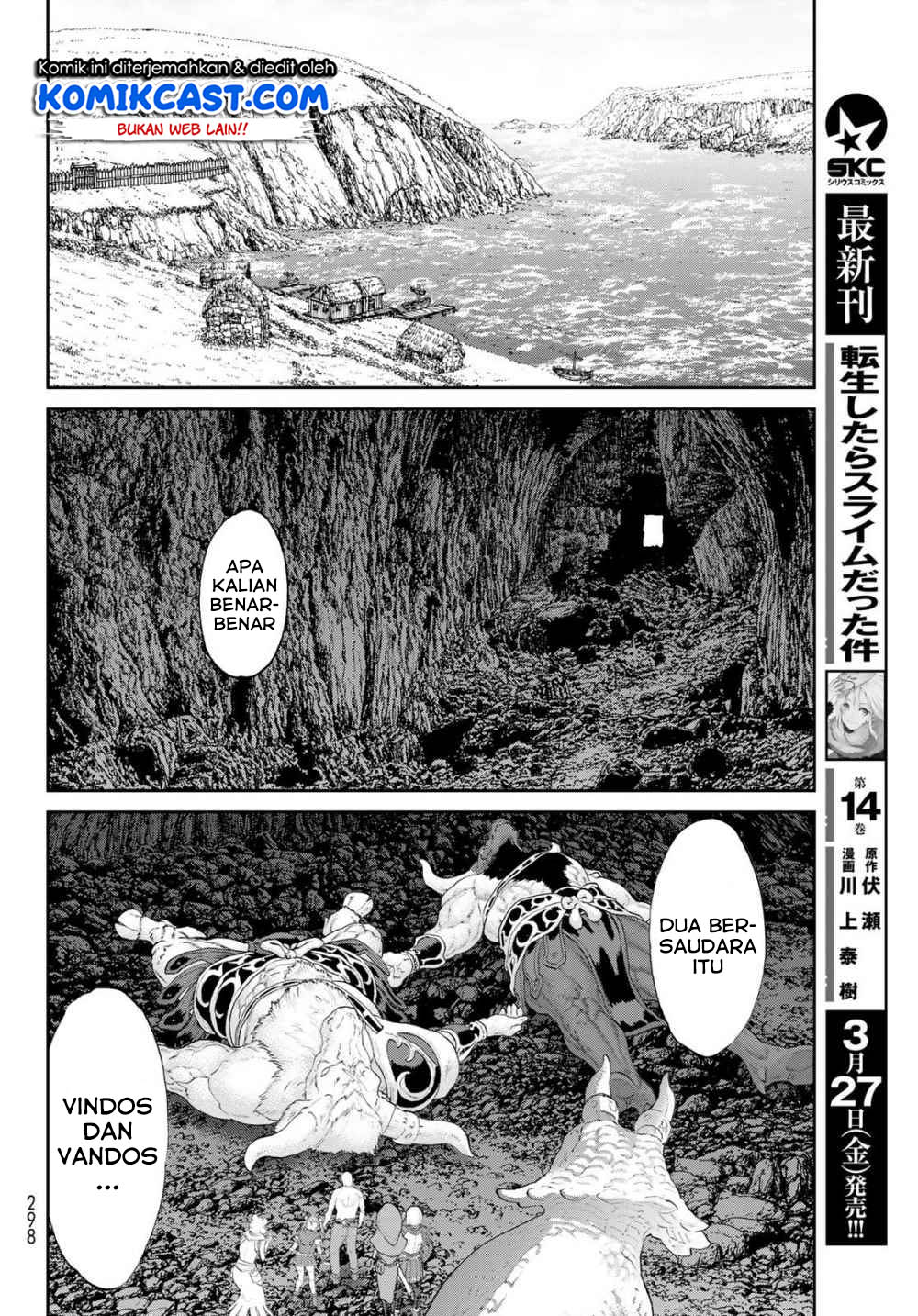 Isekai Putin Bab 20 halaman 7