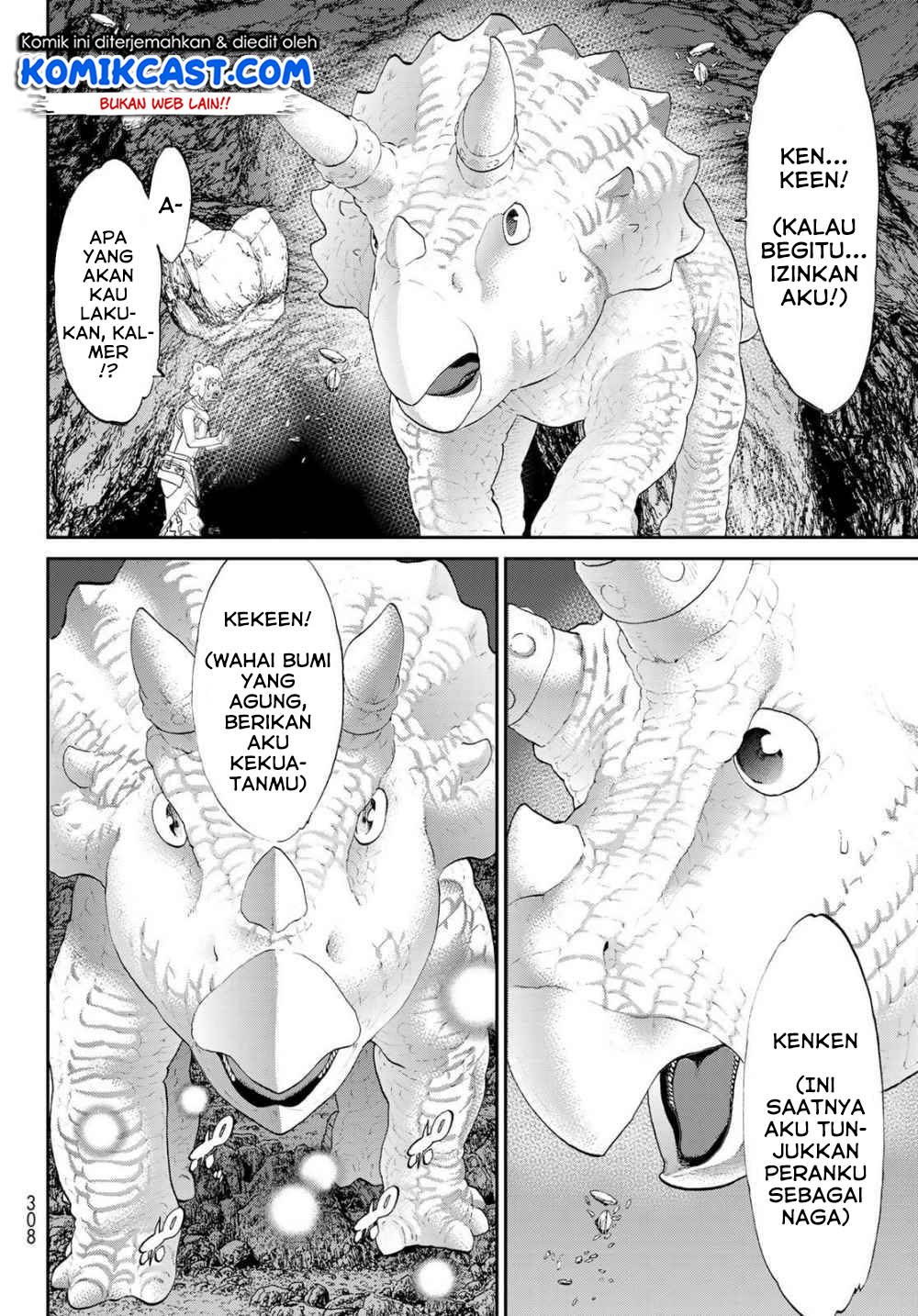 Isekai Putin Bab 20 halaman 17