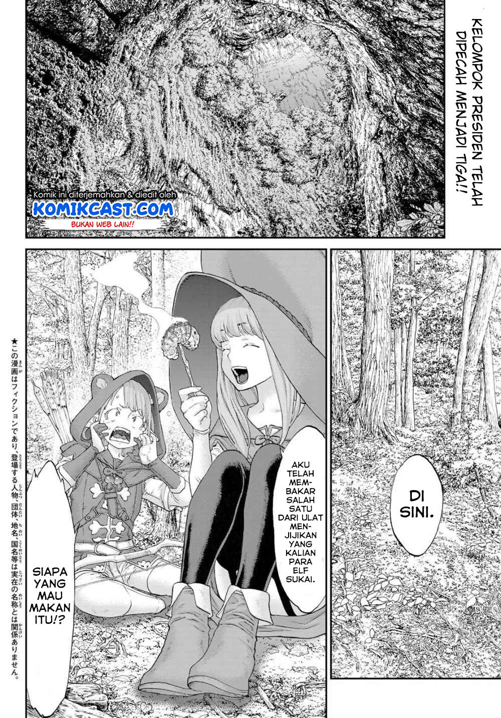 Isekai Putin Bab 21 halaman 3