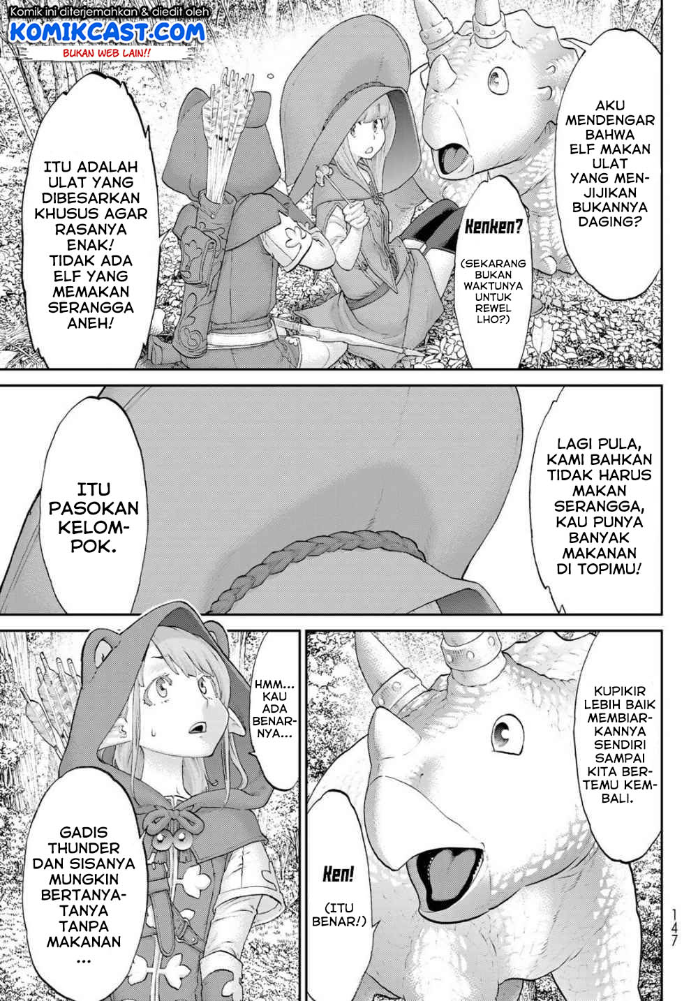 Isekai Putin Bab 21 halaman 4