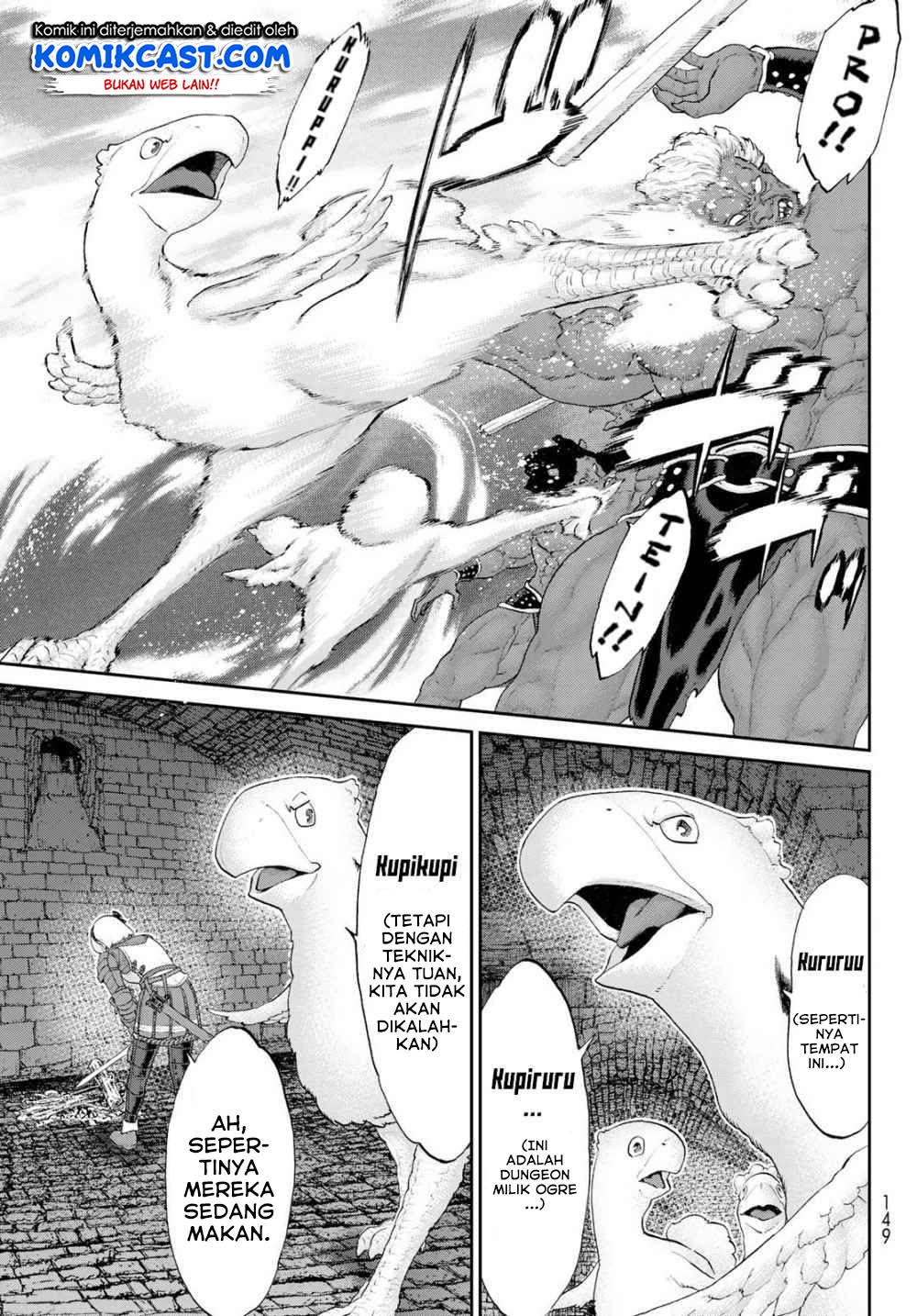 Isekai Putin Bab 21 halaman 6