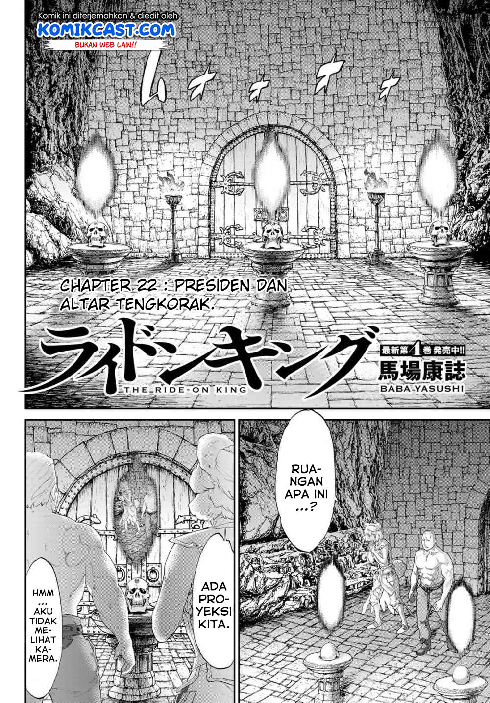 Isekai Putin Bab 22 halaman 3