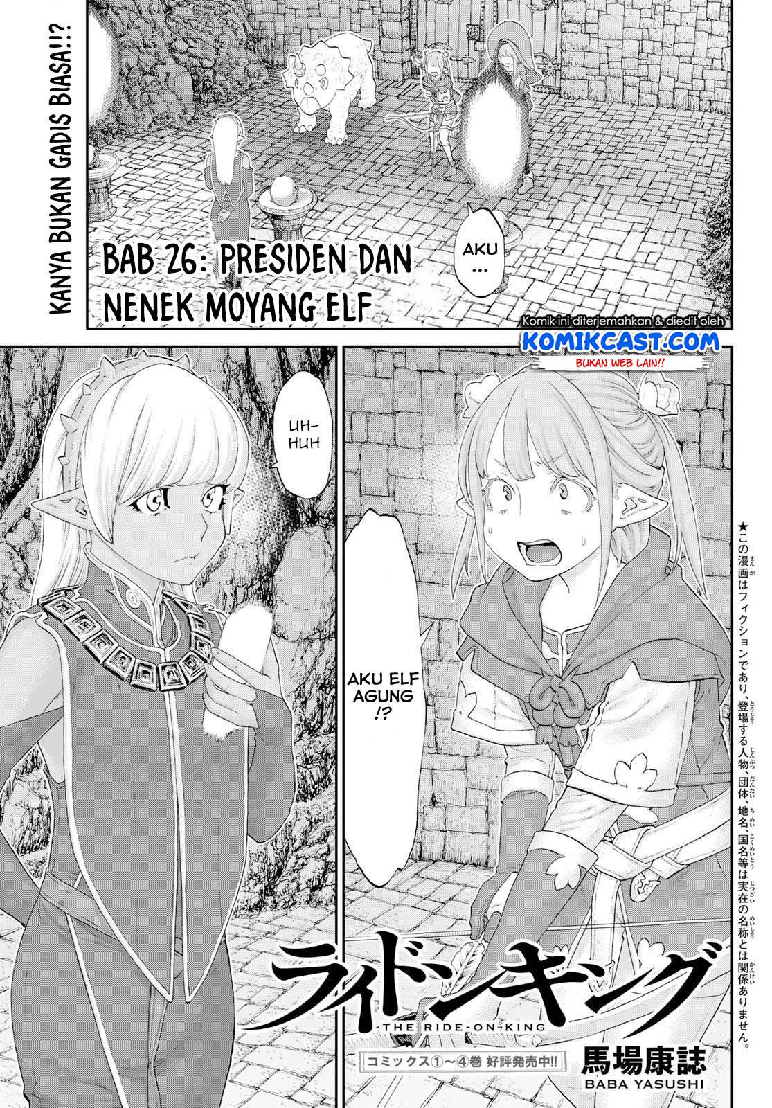 Isekai Putin Bab 26 halaman 2