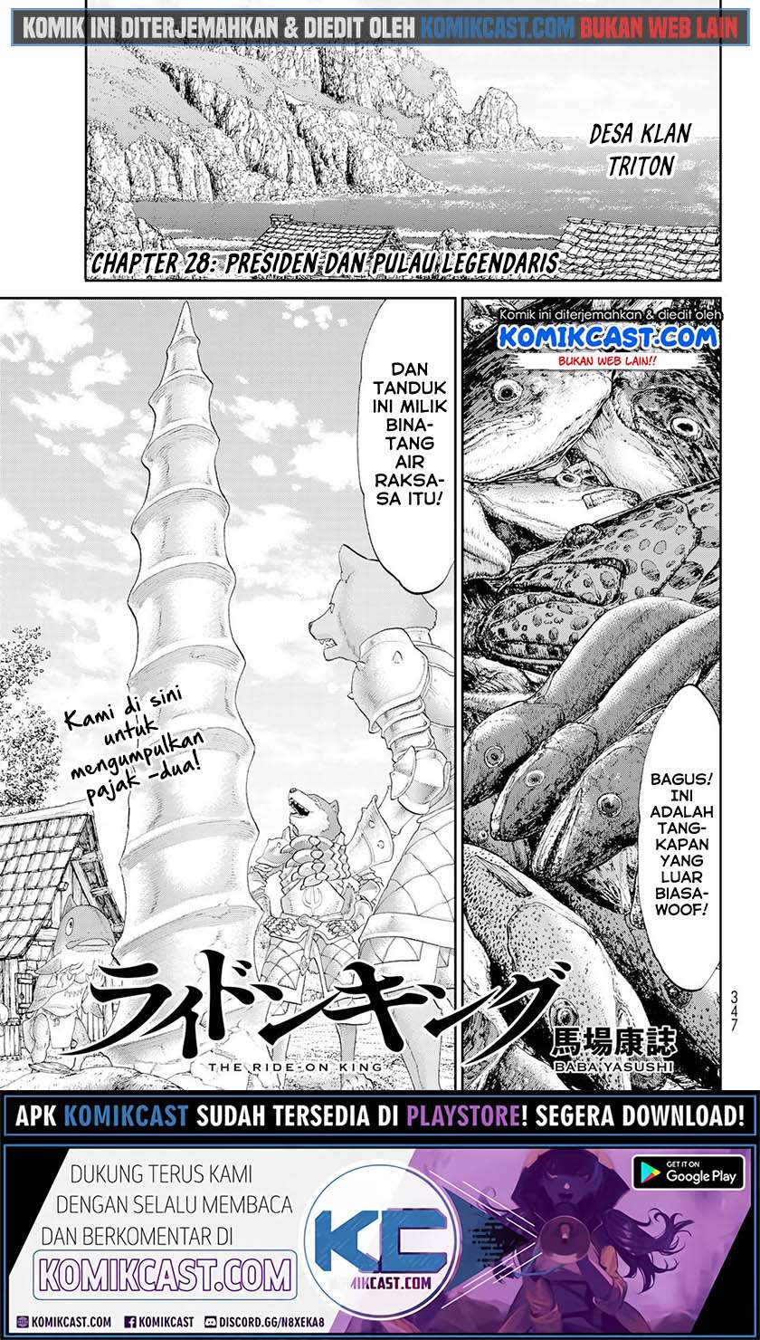 Isekai Putin Bab 28 halaman 2