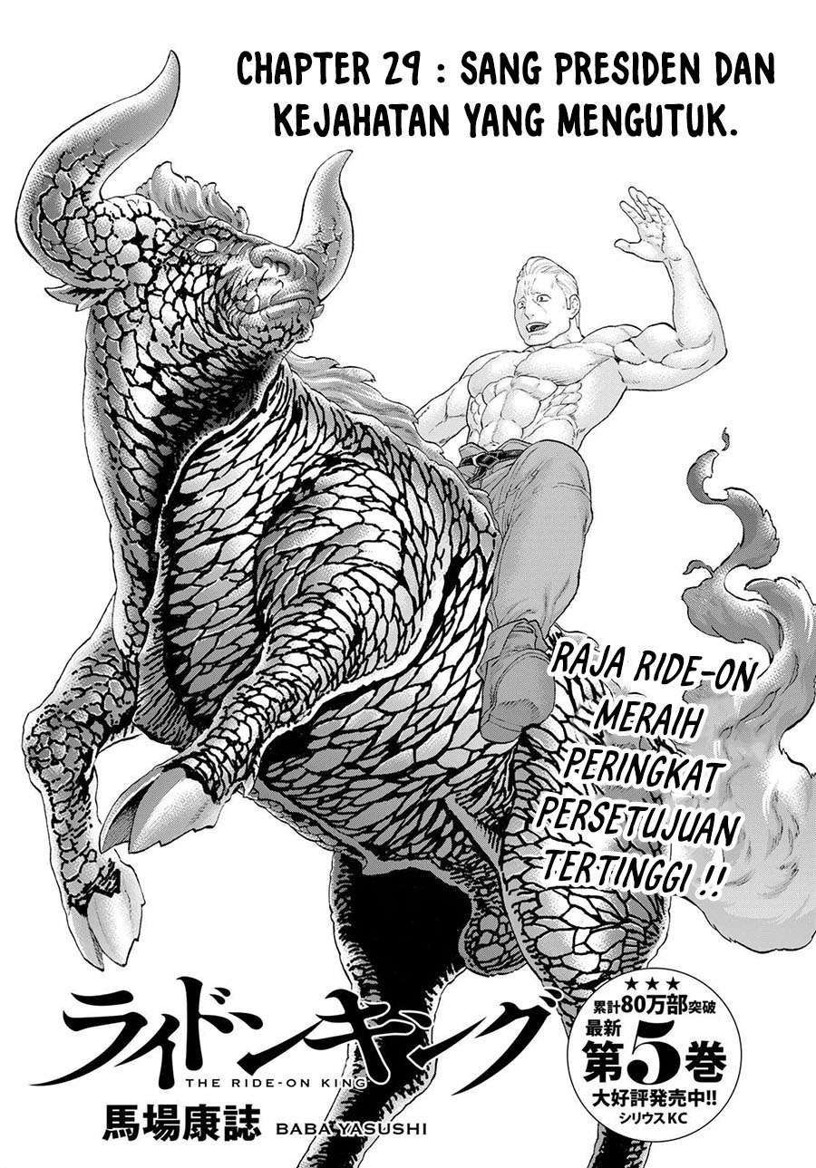 Isekai Putin Bab 29 halaman 1