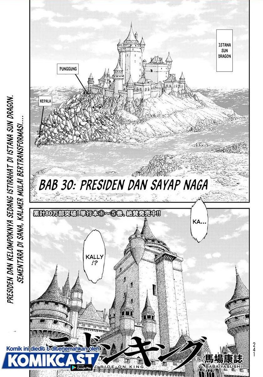 Isekai Putin Bab 30 halaman 1