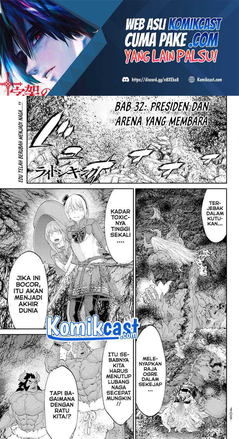 Isekai Putin Bab 32 halaman 2