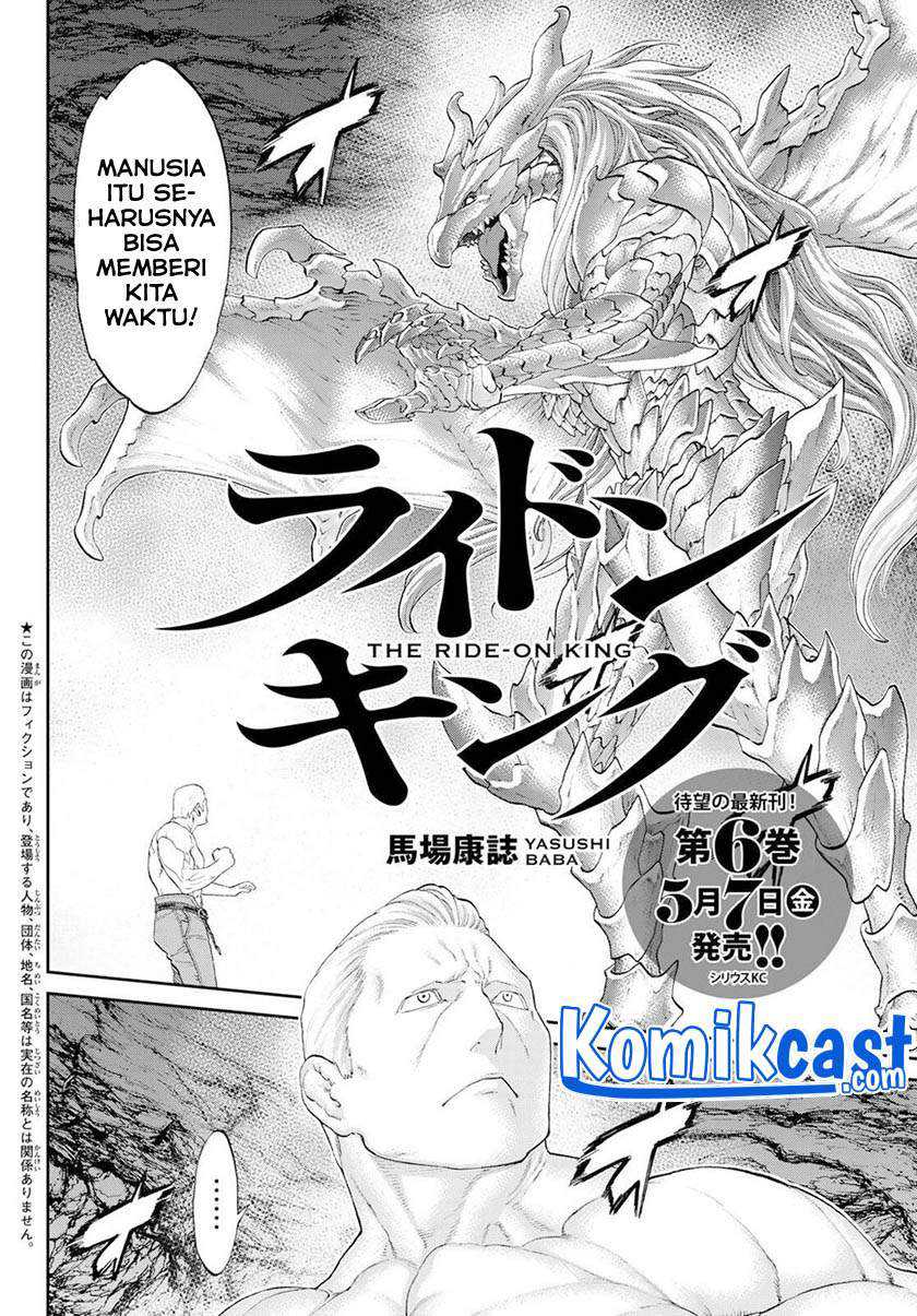 Isekai Putin Bab 32 halaman 3