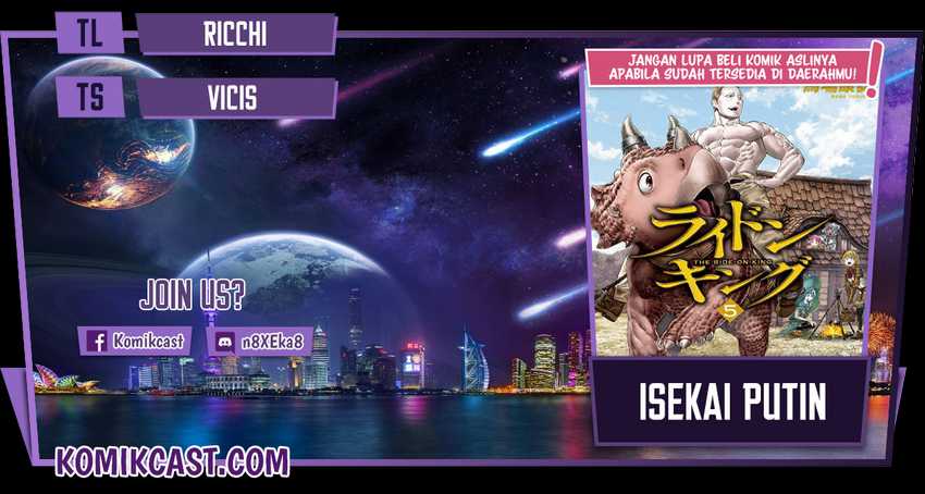 Isekai Putin Bab 33 halaman 1