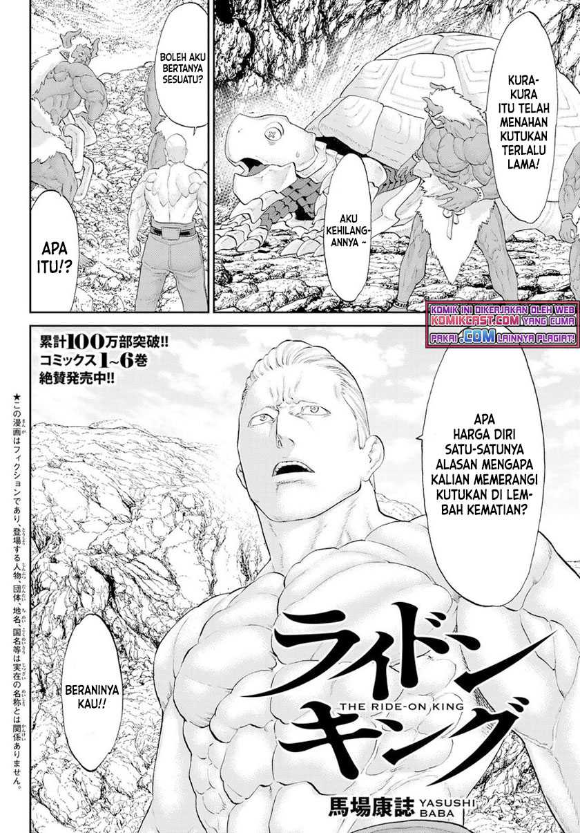 Isekai Putin Bab 33 halaman 3