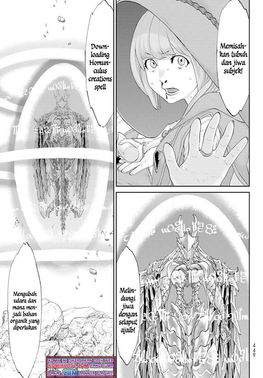 Isekai Putin Bab 33 halaman 16
