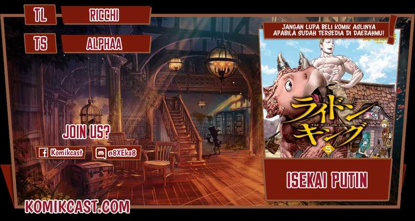 Isekai Putin Bab 34 halaman 1