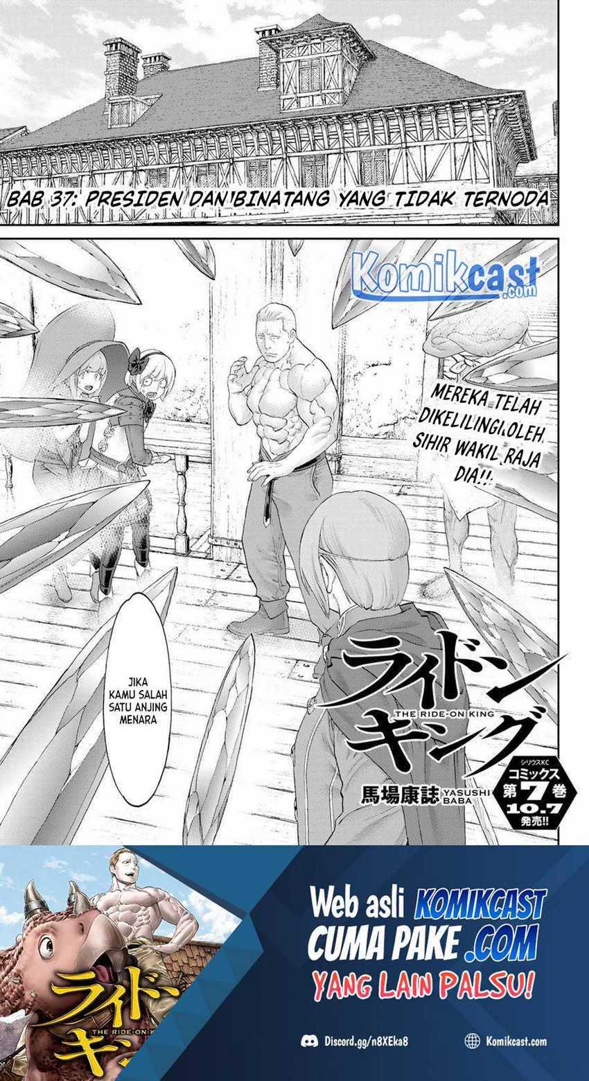 Isekai Putin Bab 37 halaman 2