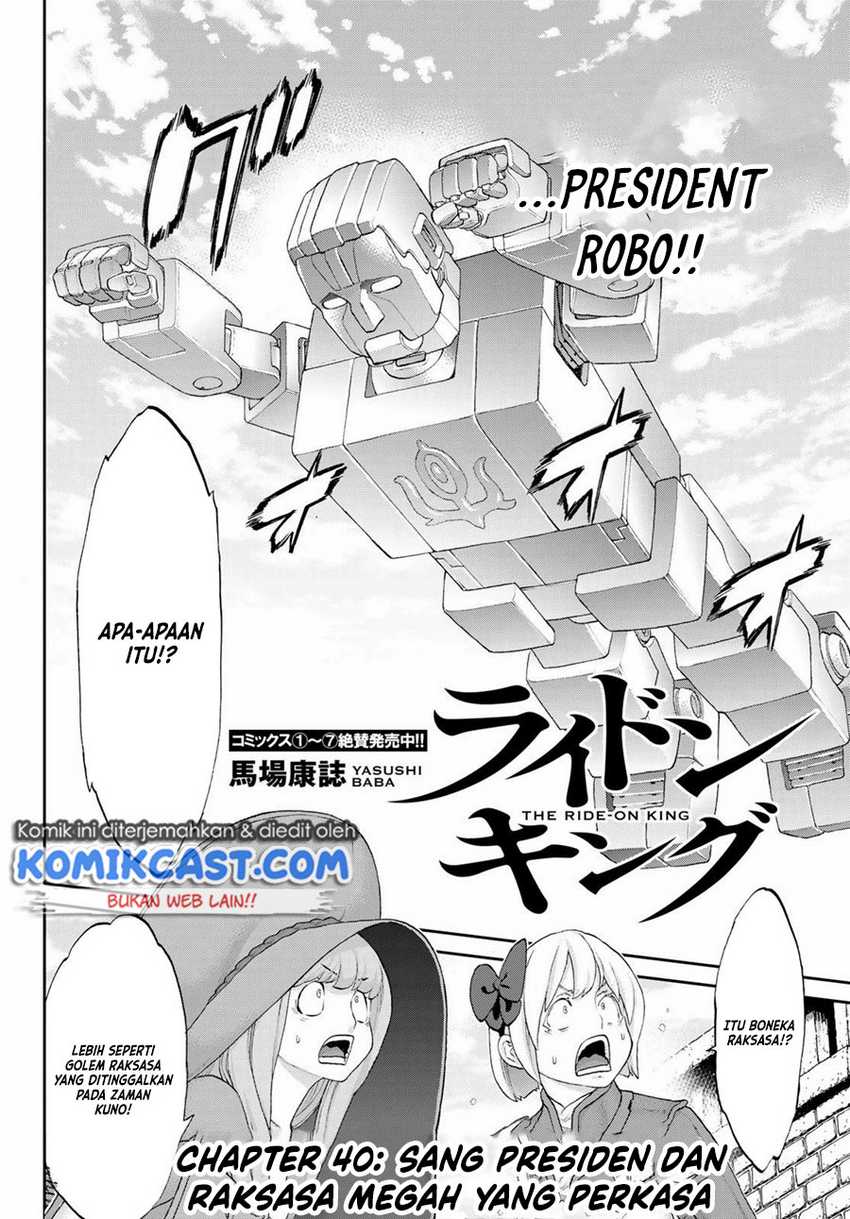 Isekai Putin Bab 40 halaman 3
