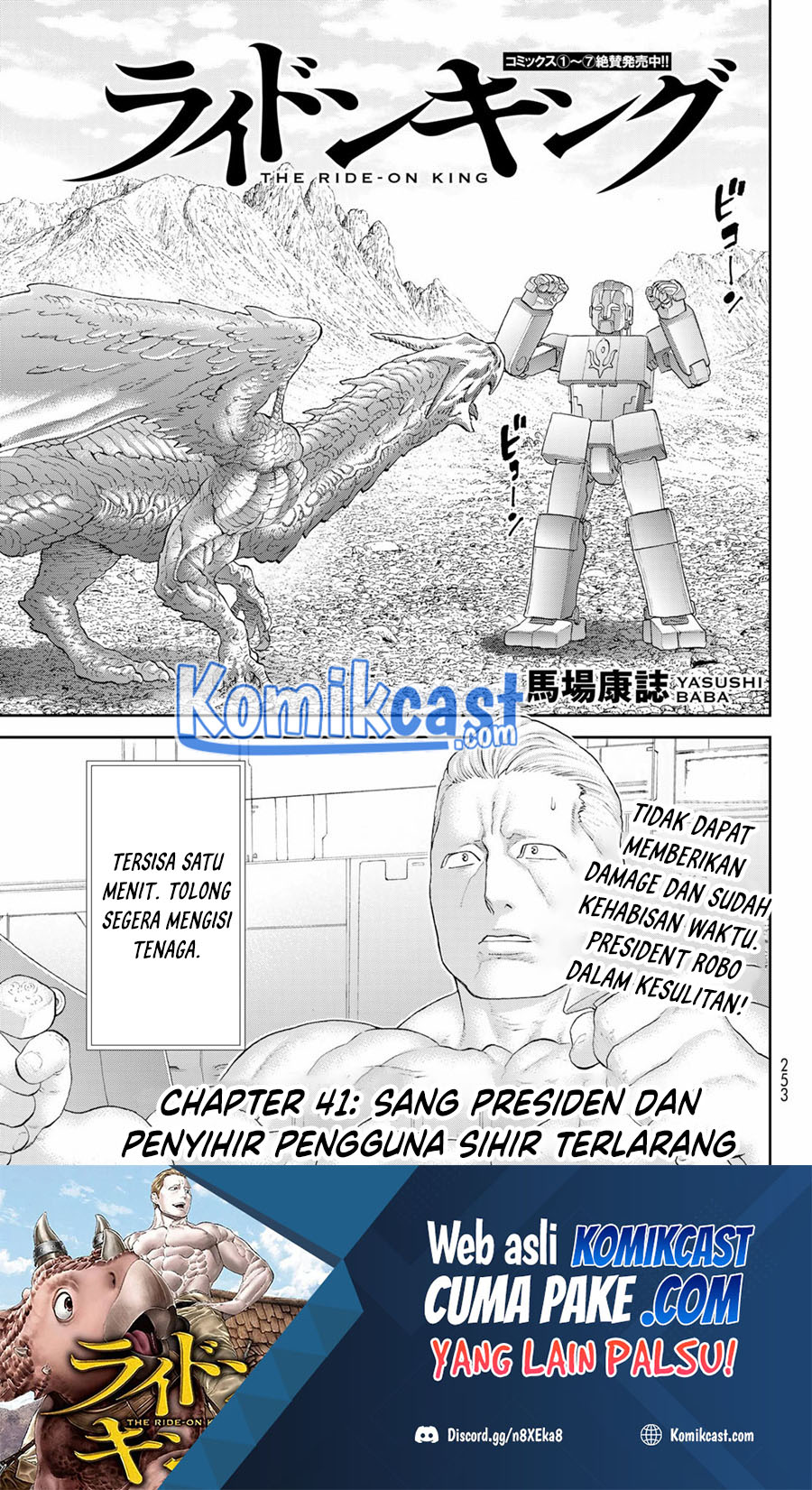 Isekai Putin Bab 41 halaman 2