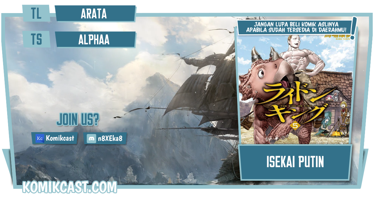 Isekai Putin Bab 43 halaman 1