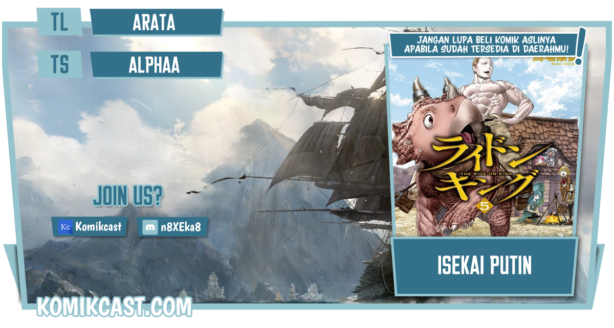 Isekai Putin Bab 44 halaman 1